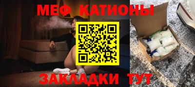 хмурый Ирбит
