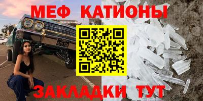 мет Изобильный