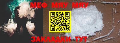 скорость mdpv Ипатово