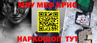 скорость mdpv Ипатово