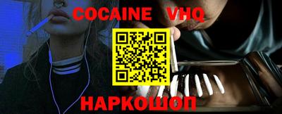 хмурый Ирбит