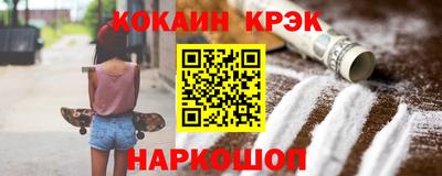 скорость mdpv Ипатово