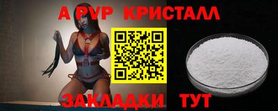 мет Изобильный