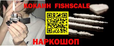 хмурый Ирбит