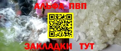 мет Изобильный