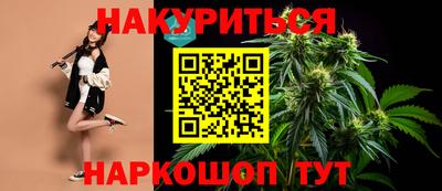 хмурый Ирбит