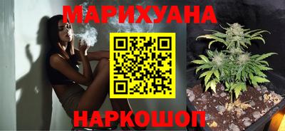 мет Изобильный