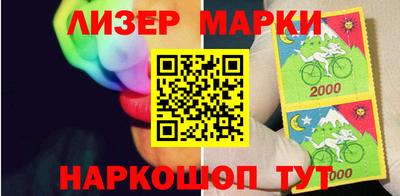 мет Изобильный