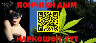 хмурый Ирбит