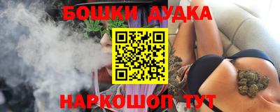 скорость mdpv Ипатово