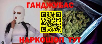 скорость mdpv Ипатово