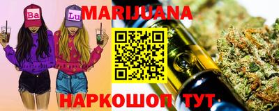 мет Изобильный