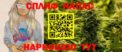 мет Изобильный