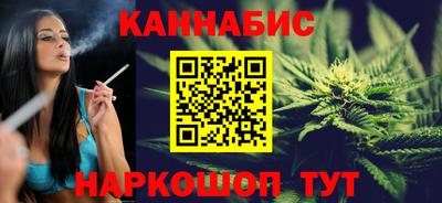 хмурый Ирбит