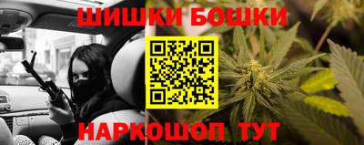 хмурый Ирбит