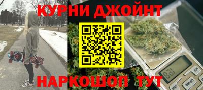 хмурый Ирбит