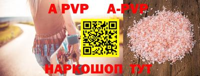 скорость mdpv Ипатово