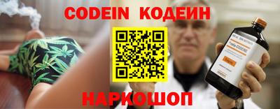 мет Изобильный