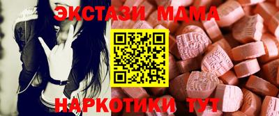 мет Изобильный