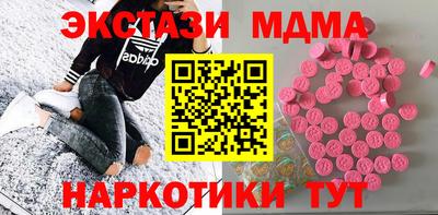 хмурый Ирбит