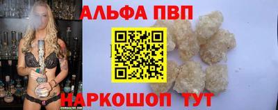 мет Изобильный