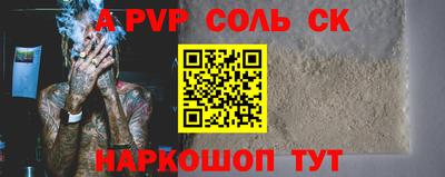 хмурый Ирбит
