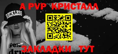 хмурый Ирбит
