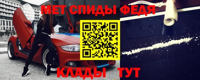 мет Изобильный