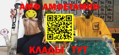 хмурый Ирбит