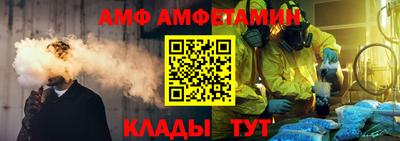 мет Изобильный