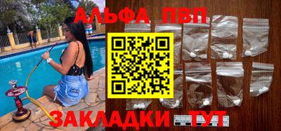скорость mdpv Ипатово