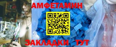 мет Изобильный