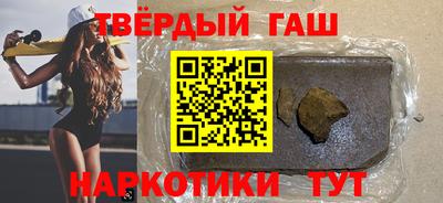 мет Изобильный