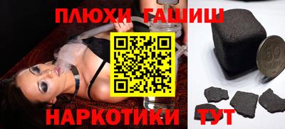 скорость mdpv Ипатово
