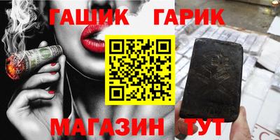 мет Изобильный