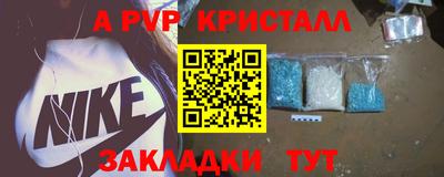 мет Изобильный