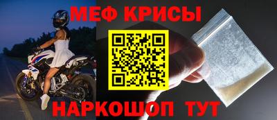 скорость mdpv Ипатово
