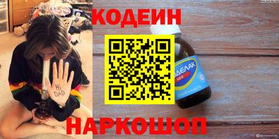 скорость mdpv Ипатово