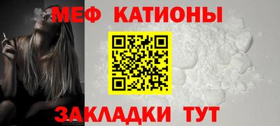 хмурый Ирбит