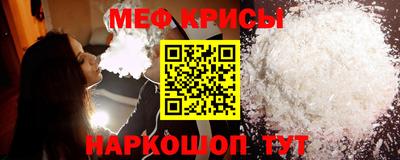 скорость mdpv Ипатово